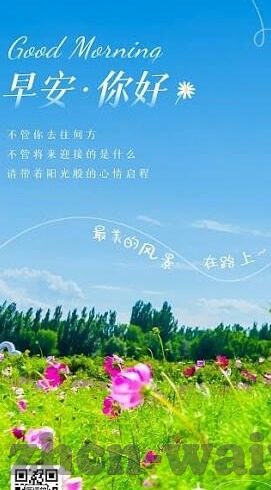 91麻豆糖心vlog出品淑怡-解读91麻豆糖心vlog出品淑怡——当网络自制剧遇上现代女性的多元展现