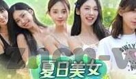 日韩 欧美 人妻-跨越地域的魅力，日韩欧美人妻文化探析